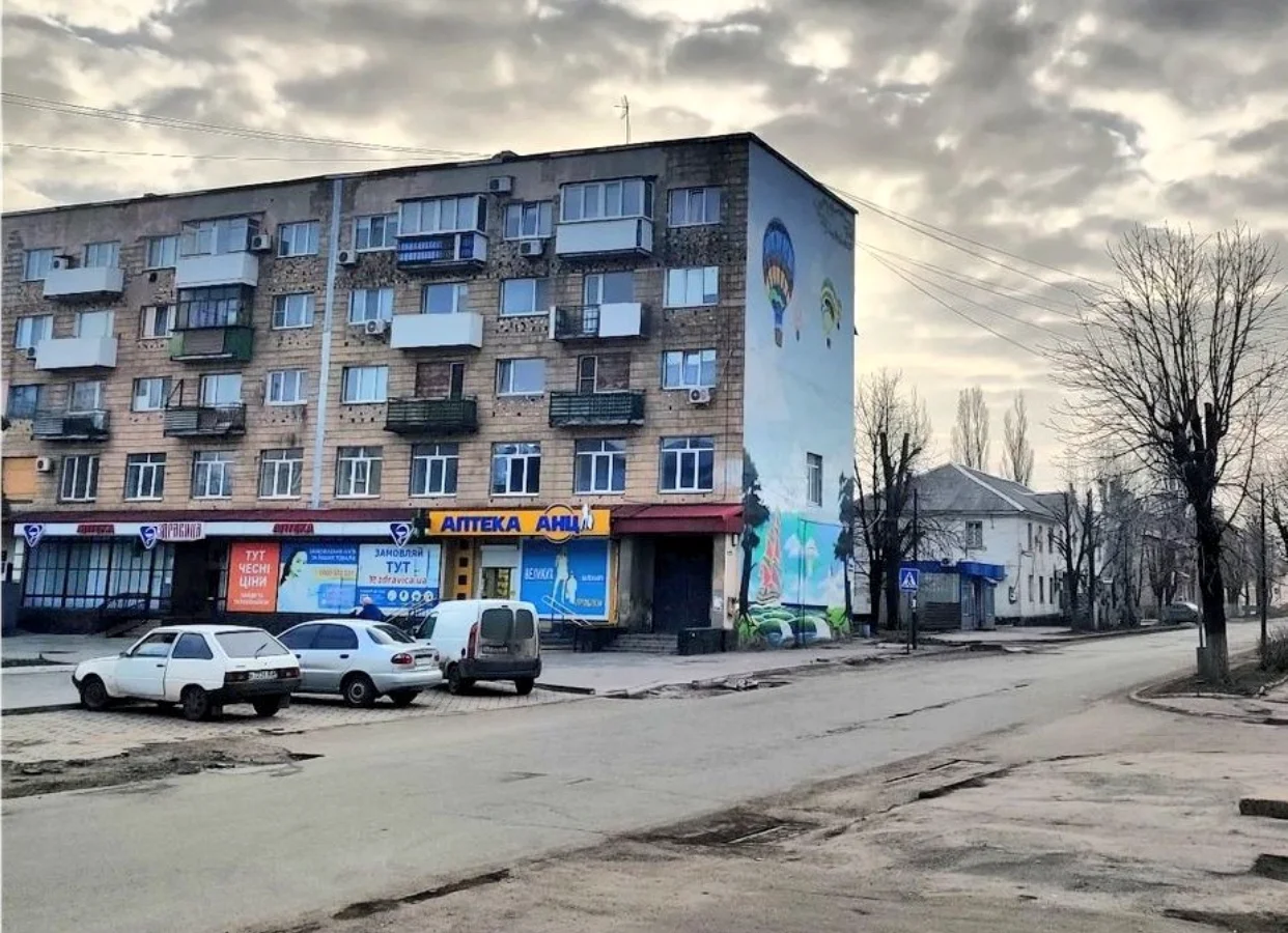 Rusia