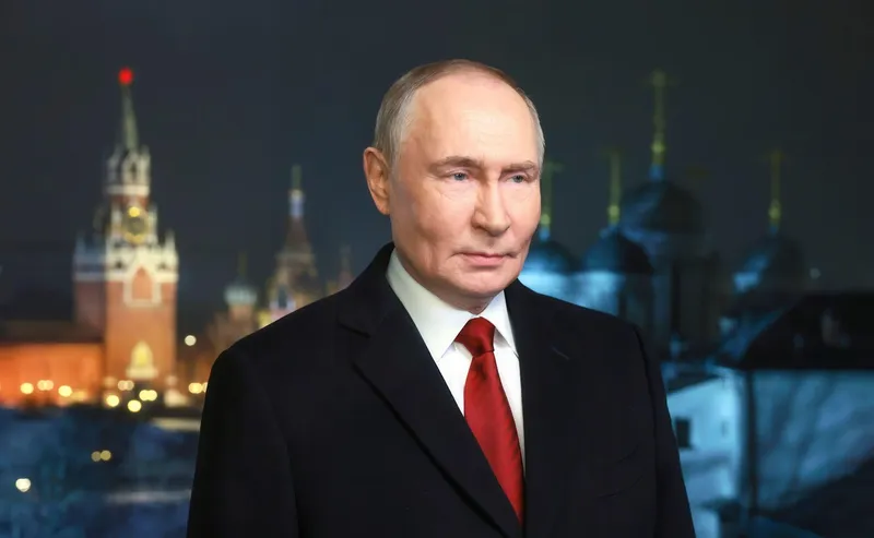 Rusia